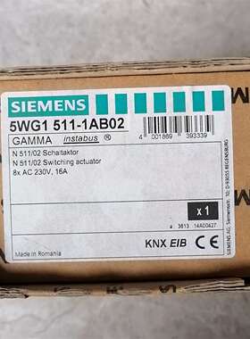 {议价}西门子5WG1  5WG1511-1AB02  ，单价160
