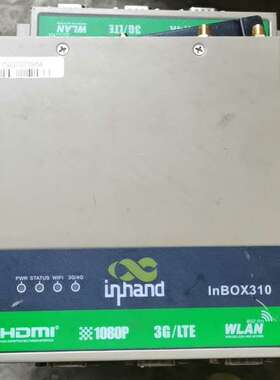 {议价}映翰通inbox320   inbox310s ，共21台，