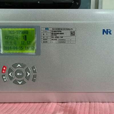 {议价}南瑞继保RCS-9798AB保信装置(库存)