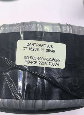 {议价}DANTRAFO A/S