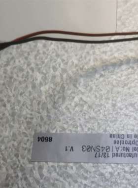 {议价}友达10.4寸 液晶显示屏 A104SN03 v.1成色