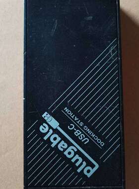 {议价}Plugable USB一C扩展坞