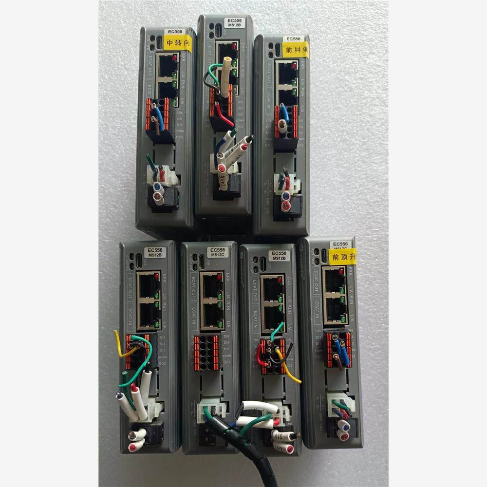 议价拆机40台雷塞总线驱