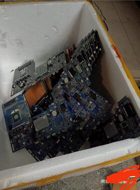 议价pc2202-hm65主板pc2202-hm55s 20个一自行拍下不发货