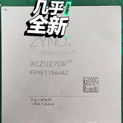 {议价}XCZU27DR-FFVE1156