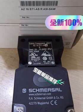 {议价}AZ 16 ST1-AS R ASI-SAW 德国Schme
