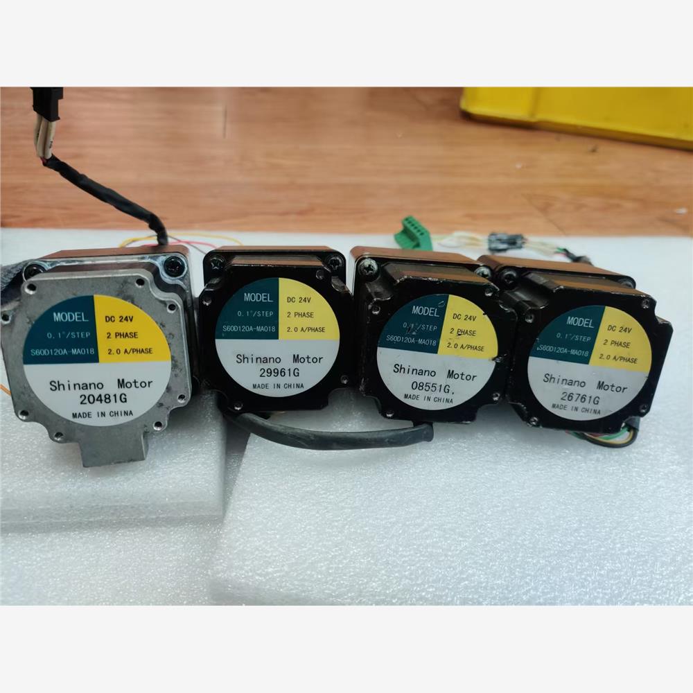 议价信浓步进电机带减速