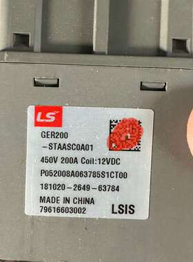 {议价}韩国LS高压直流继电器GER200-STAASC0A01