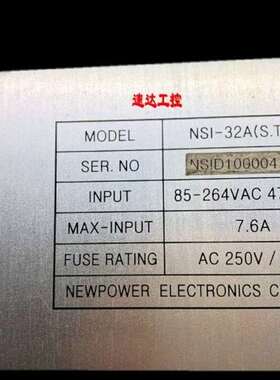 {议价}NSI-32A(S.T.W)NSI1108C003工业设备电