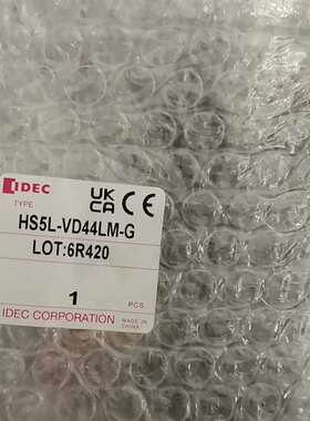 {议价}IDEC和泉安全门锁HS5L-VD44LM-G