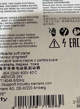 {议价}3RW3036-1BB04 正品包邮议价