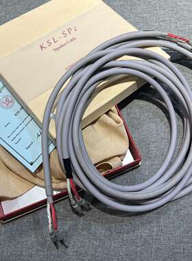 {议价}日本空度Kondo ksL-spc 铜线银头 喇叭线