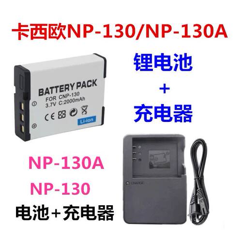 议价卡西欧EX-ZR100234