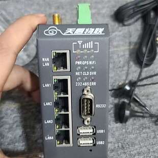 {议价}天启物联 730 几乎包好顺丰 交换机TN