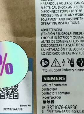 {议价}3RT1076-6AP36 正品包邮