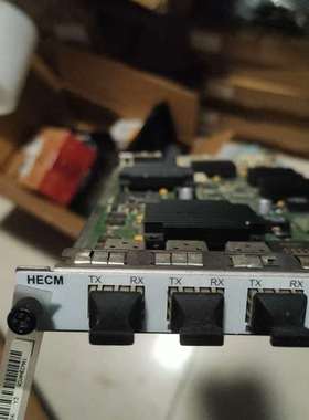 {议价}华为HECM，编码020SNV，16张，