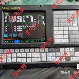 {议价}华兴系统维修 黑屏维修31XT 白屏维修
