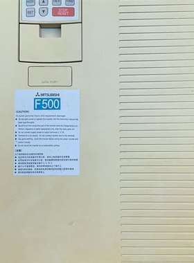{议价}三菱F540 18.5kw 拆厂货，无维修史，测试