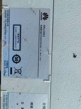 {议价}华为RRU3662，850频段，1台，有需要的老
