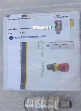 {议价}必威Bihl+Wiedemann总线终端 BWU1644 全