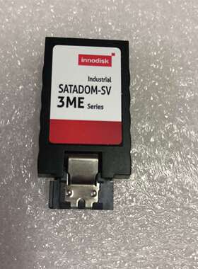 {议价}SATADOM-MV 3ME 4GB 32GB固态 ssd
