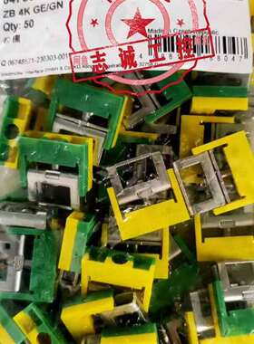 {议价}魏德米勒0475360000 ZB 4K GE/GN压线端子