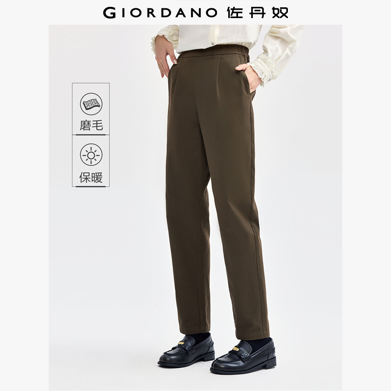 Giordano/佐丹奴长裤休闲裤
