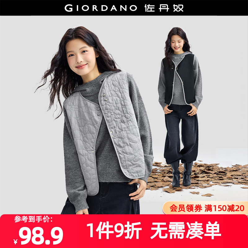 Giordano双面穿不对称棉衣马甲