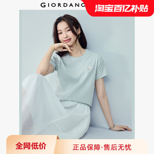 T恤 日常主题刺绣圆领针织短袖 05395382 纯棉i与e 佐丹奴T恤女装