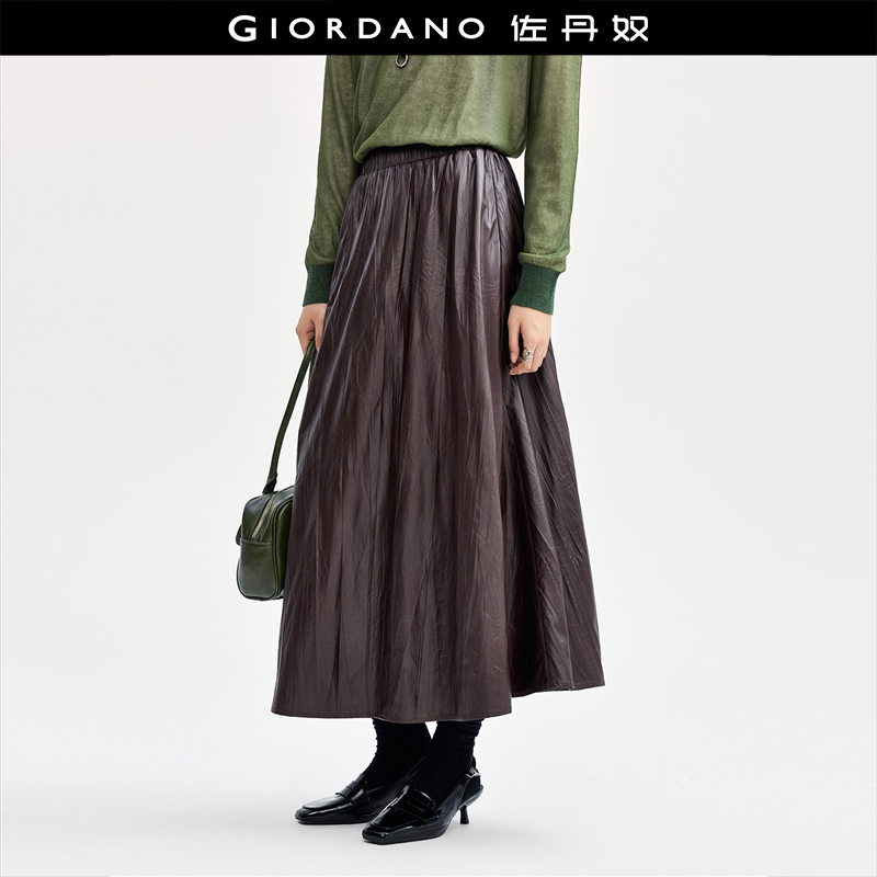 Giordano/佐丹奴长裙压褶半身裙