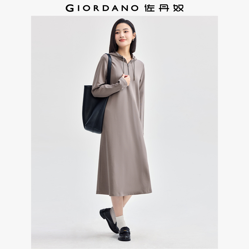 Giordano/佐丹奴卫衣裙连衣裙