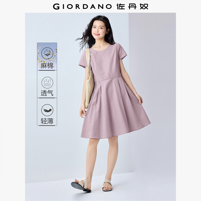 Giordano收腰裙棉麻连衣裙