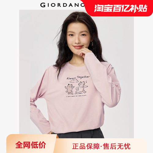 Giordano长袖常规印花T恤