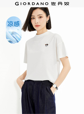 佐丹奴T恤女装黑科技凉感针织熊猫刺绣小高领短袖T恤 05324396