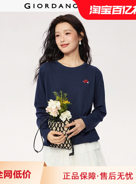佐丹奴T恤女装纯棉腊肠小狗刺绣圆领针织长袖T恤 05395783
