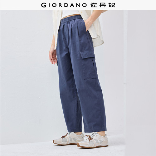 Giordano/佐丹奴长裤休闲裤
