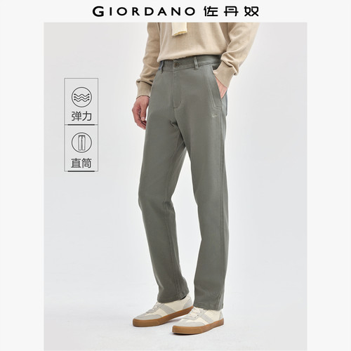 Giordano/佐丹奴长裤休闲裤刺绣