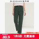 05423098 纯棉彩牛梭织半松紧高腰牛仔九分裤 佐丹奴裤 子女装