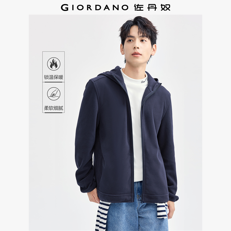 Giordano/佐丹奴连帽口袋夹克
