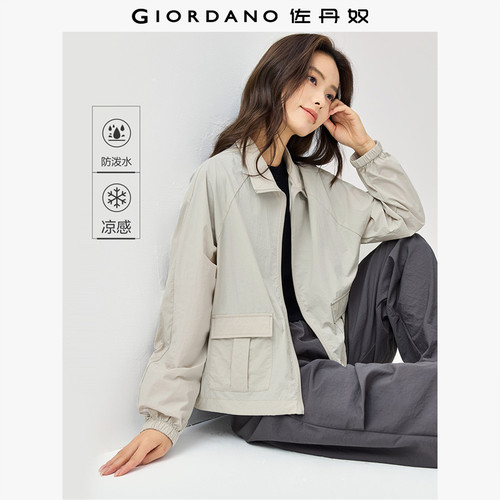 Giordano工装口袋短外套翻领