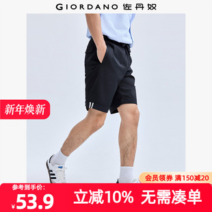 脚梭织弹力棉松紧腰休闲短裤 撞色翻边裤 18104612 男装 佐丹奴短裤