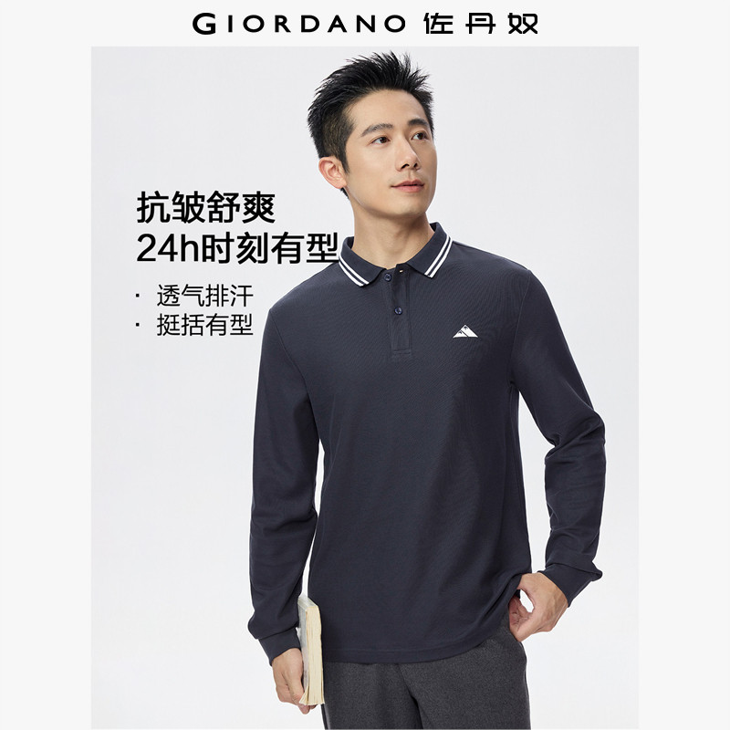 佐丹奴Polo男装山峰刺绣撞色领珠地针织长袖POLO 13015605
