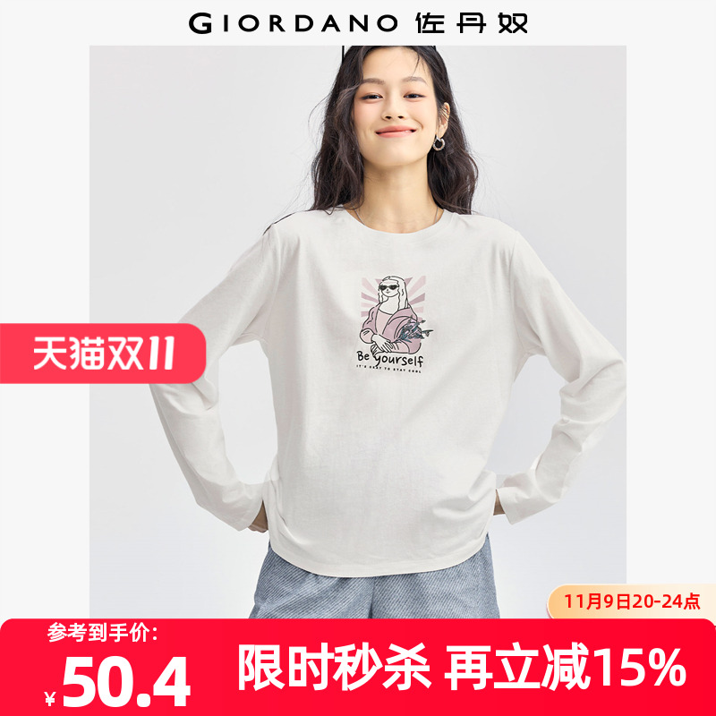 Giordano长袖常规印花T恤