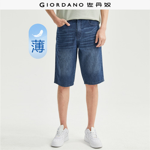 Giordano/佐丹奴纯棉薄牛仔