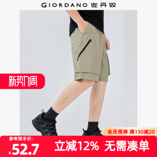 口袋松紧腰宽松梭织休闲短裤 工装 01105306 男装 佐丹奴短裤