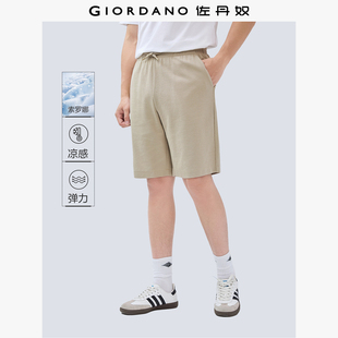 短裤 黑科技凉感松紧腰针织卫裤 01105452 男装 佐丹奴短裤