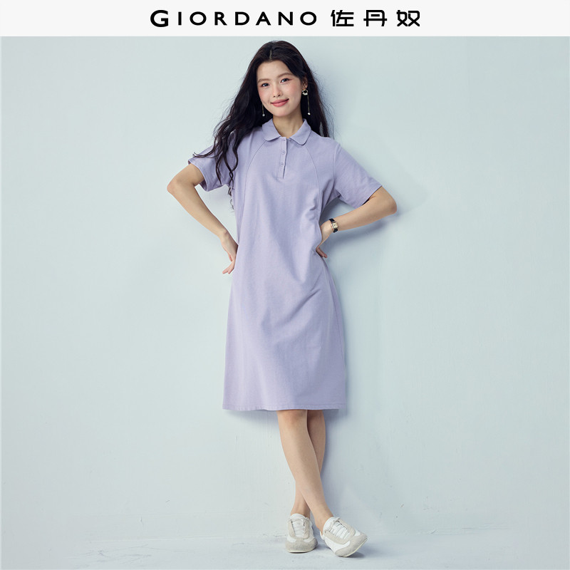 佐丹奴裙子女装纯棉卫衣布破骨针织POLO连衣裙 05466468