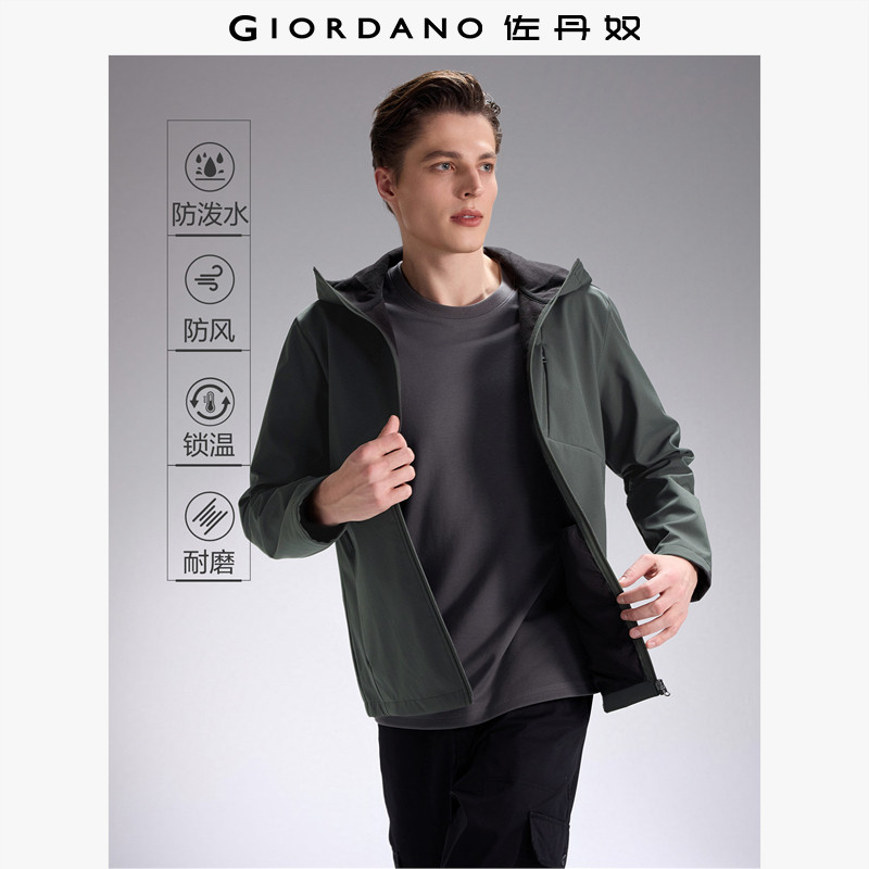 佐丹奴外套男装复合摇粒绒破骨胸袋连帽梭织夹克外套 01074706,男装,夹克,淘宝优惠券,粉丝福利购,淘宝优惠卷