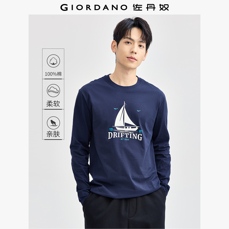 Giordano/佐丹奴长袖T恤