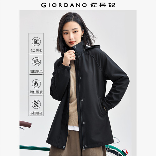 Giordano/佐丹奴休闲常规外套
